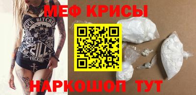 шишки Партизанск