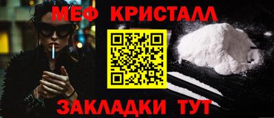 альфа пвп Первоуральск