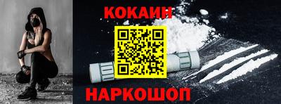 шишки Партизанск