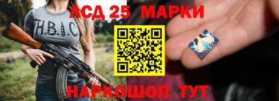 мефедрон VHQ Пенза