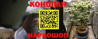 мефедрон VHQ Пенза