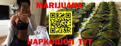 мефедрон VHQ Пенза
