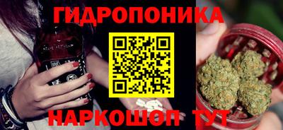 альфа пвп Первоуральск