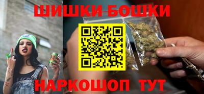 мефедрон VHQ Пенза