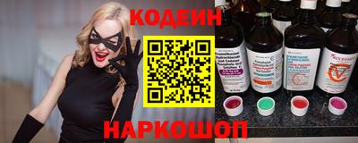 альфа пвп Первоуральск