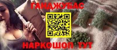 альфа пвп Первоуральск