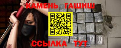 мефедрон VHQ Пенза
