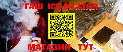альфа пвп Первоуральск