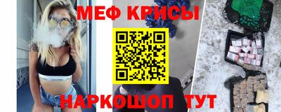 альфа пвп Первоуральск