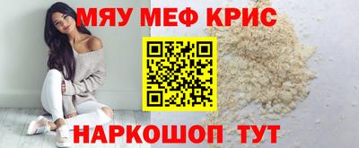 альфа пвп Первоуральск
